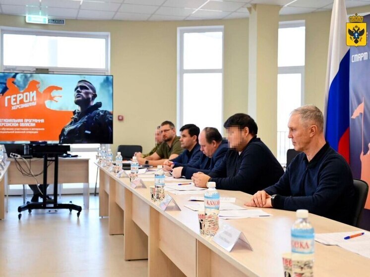 На заседании общественного совета обсудили старт программы «Герои Херсонщины»