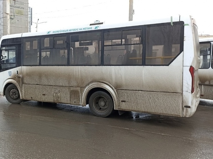 Стаханов и Сочи свяжет автобусный маршрут