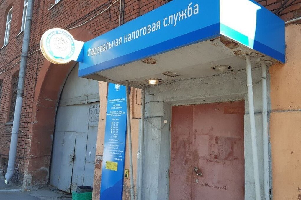 Новгородцам рассказали все тонкости получения налоговых вычетов