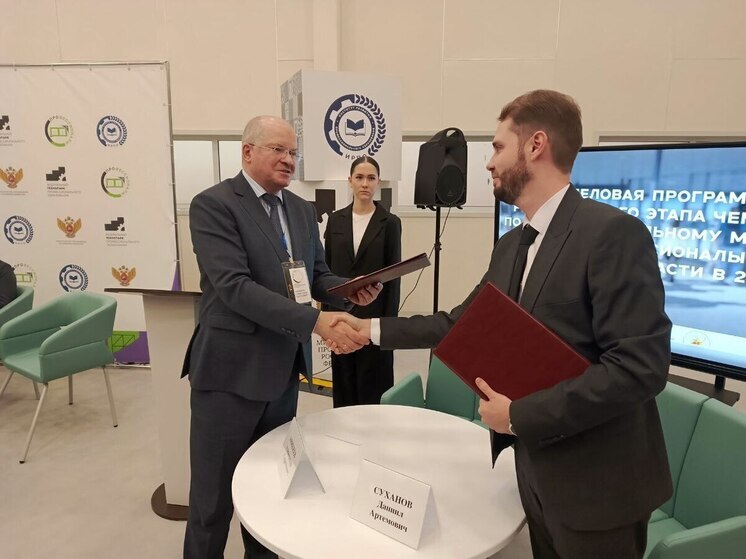 В Калужской области займутся профориентацией школьников