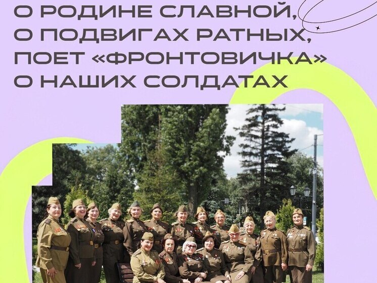 Воронежский проект победил в конкурсе культурных инициатив