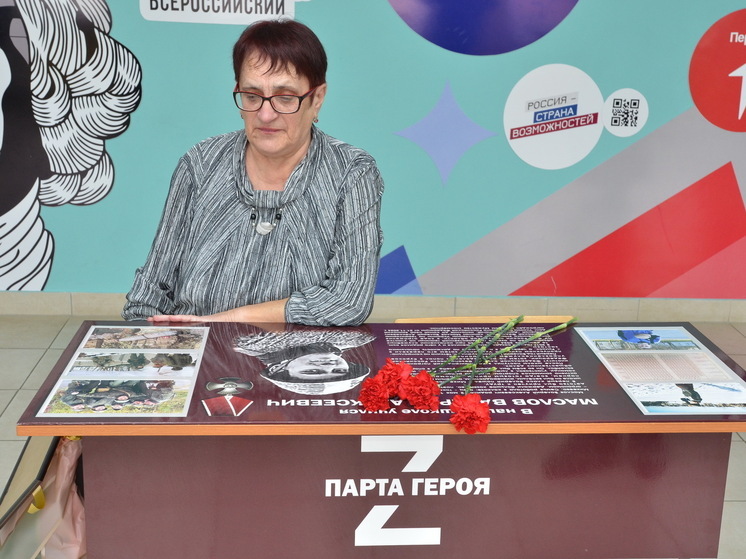 В медынской школе открыли «Парту героя»