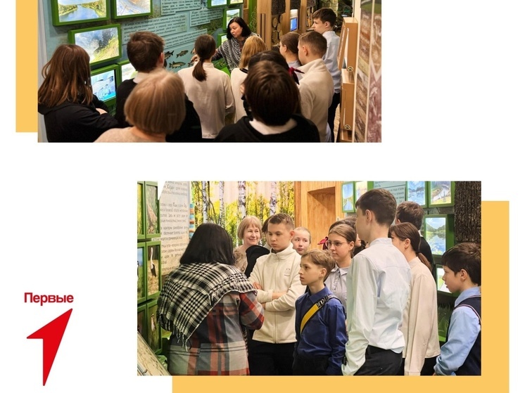 Первые отправились исследовать природные сокровища «Угры»