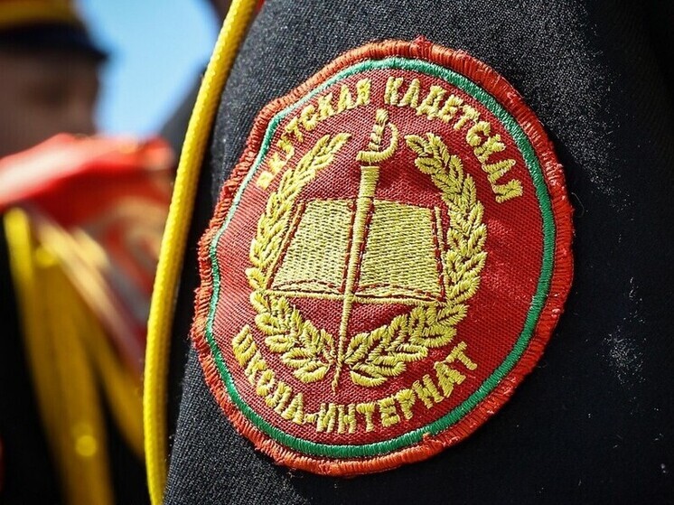 В Якутской кадетской школе-интернате стартовала первая военно-спортивная игра «Лучший кадет»