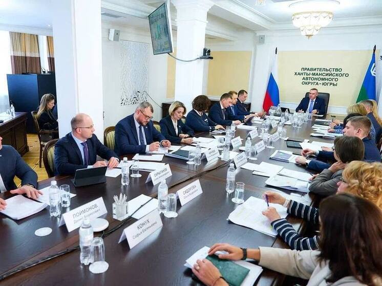 Югра намерена укреплять экономическую привлекательность