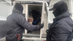 Житель Читы осужден на 18 лет за госизмену в пользу Украины