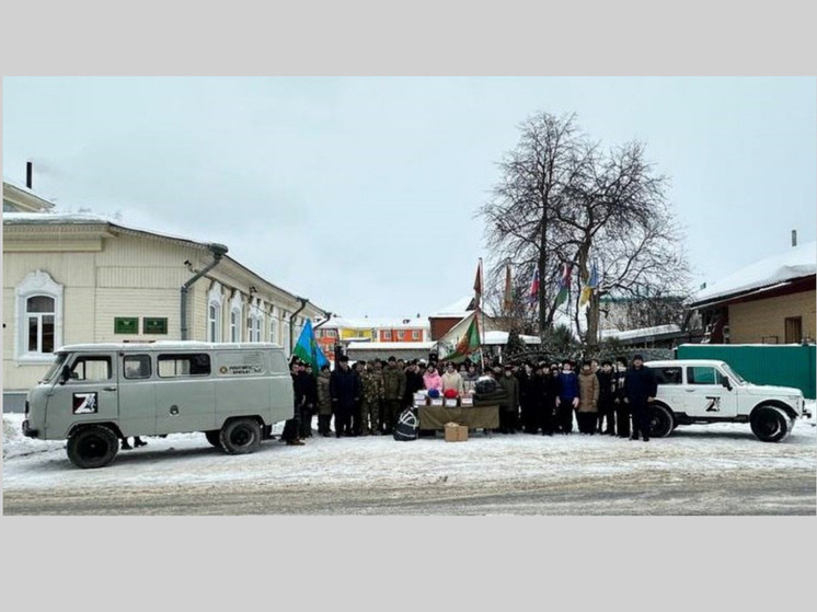 Ишимцы отправили очередную партию гуманитарной помощи в зону СВО