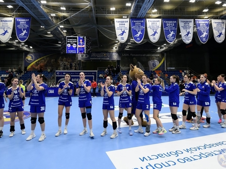 ГК «Лада» проиграл «Ростов-Дону» на выезде и потерпел 3 поражение подряд
