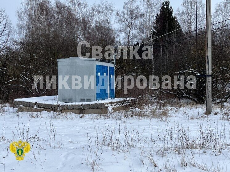Ликвидировать свалку около жилого дома в Каменском районе заставила прокуратура
