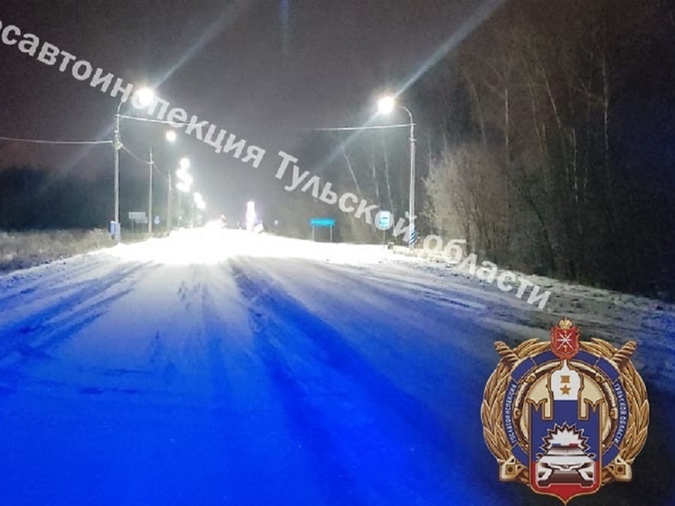 В Кимовском районе водитель "ВАЗ-21143" задавил женщину-пешехода