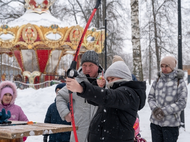 К 23 февраля парки Подмосковья подготовили специальные программы