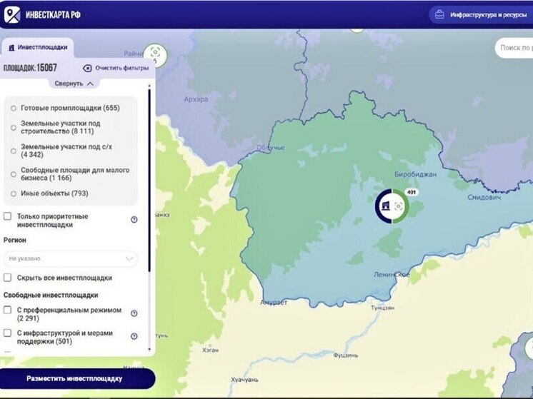На спецкарте России Еврейская автономия презентует свой инвестиционный потенциал