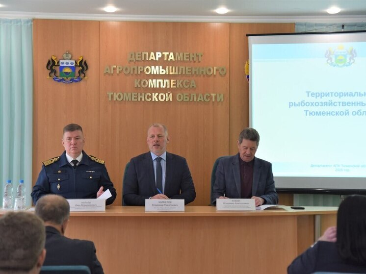 В Тюменской области рассмотрели вопросы развития рыбоводства