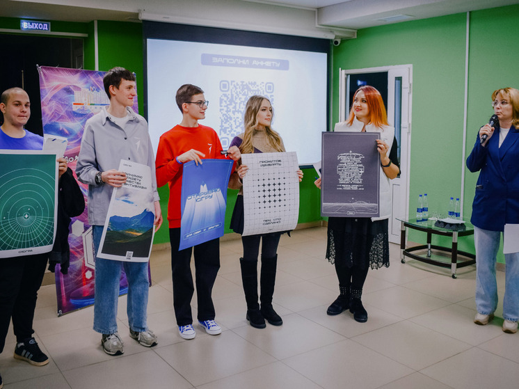 В муниципалитетах Югры оценивают уровень молодежной политики