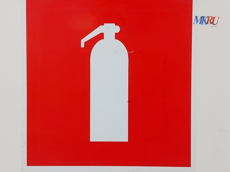 Калужанам рассказали, что должны знать дети на случай пожара