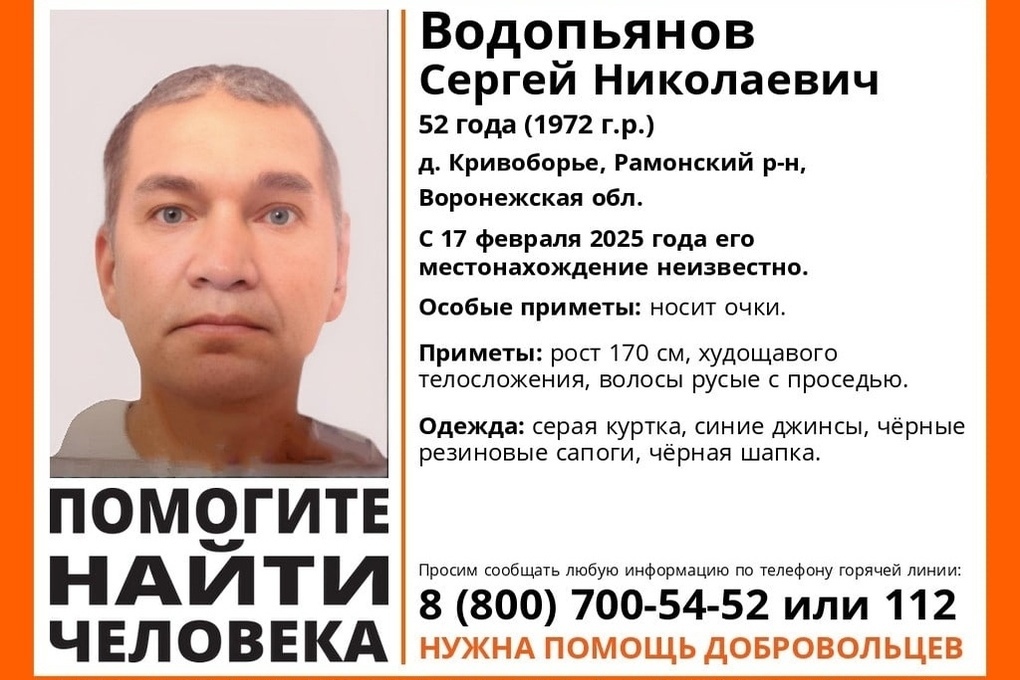 Воронежские новости - Здоровье. Лечить по-новому - 22.03.12