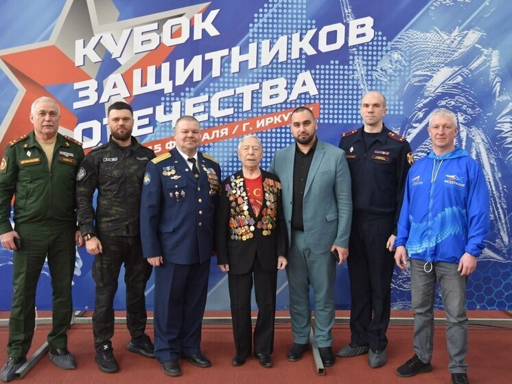 Иркутяне успешно выступили на Кубке защитника Отечества, завоевав 11 медалей