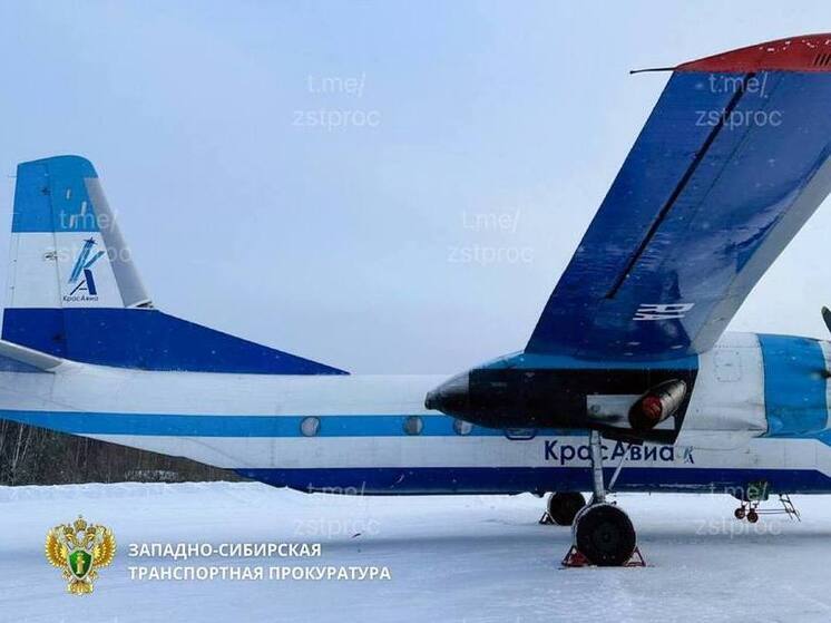 Неполадки возникли у самолета Красноярск-Ленск во время полета