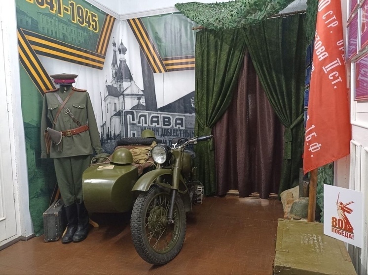 В Невеле откроется выставка к 80-летию Победы