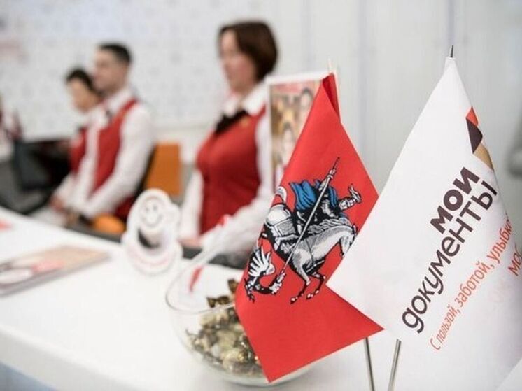 Анастасия Ракова рассказала о работе социальных учреждений 23 февраля