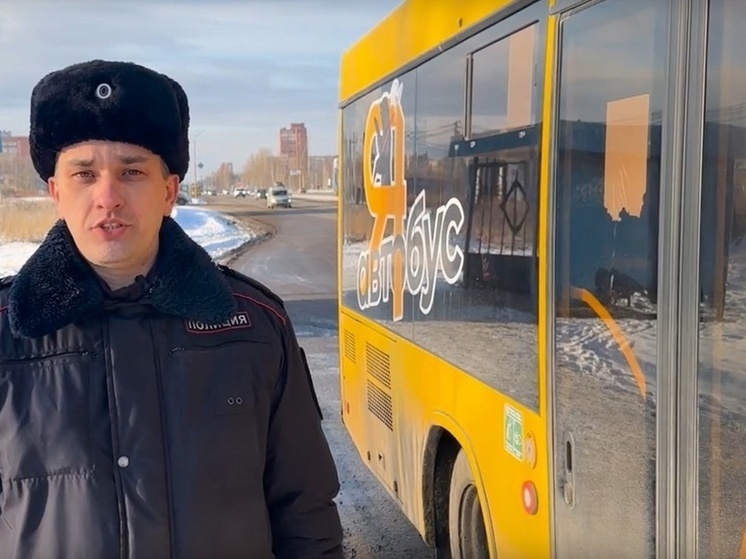 В Ярославле пострадали два пассажира автобуса