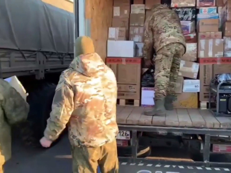 Бойцам СВО на передовую доставили гуманитарный груз от жителей Нефтекумского округа