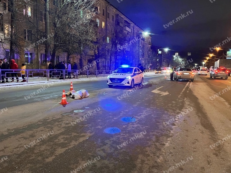 На Благоева в Твери насмерть сбили студентку