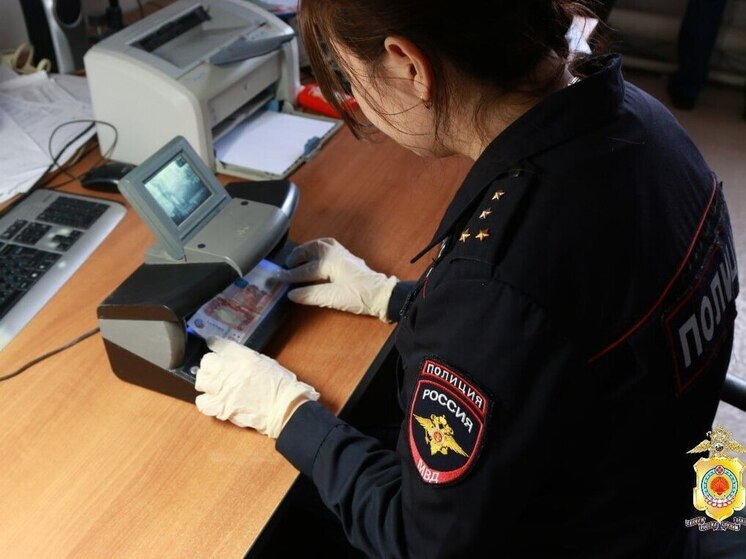 В Калмыкии стали реже встречаться фальшивые рубли
