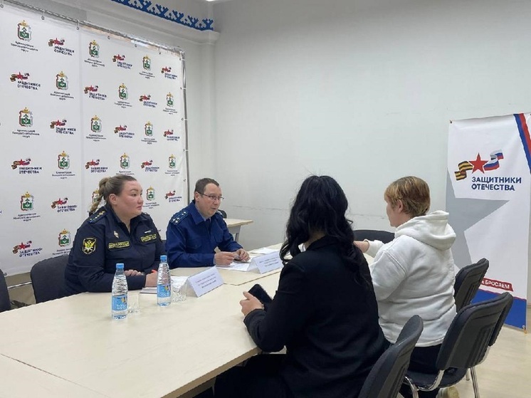 Зам прокурора провел в НАО прием участников СВО и членов их семей