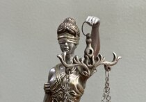 Сотрудница астраханского института языкового тестирования и содействия миграционной политике признана виновной в организации незаконной миграции