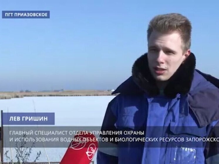 В Запорожской области отремонтируют гидросооружение на реке Домузла