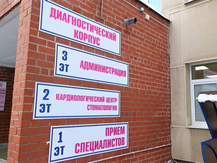 557 свердловчан стали отцами, преодолев бесплодие
