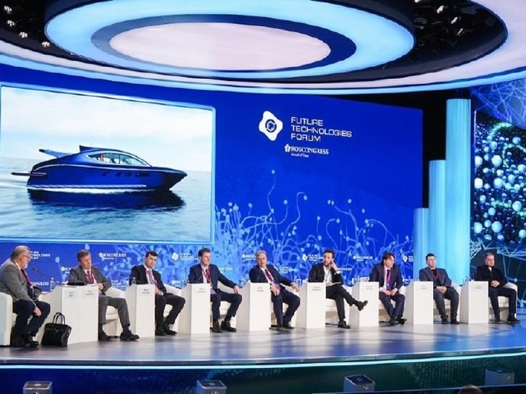 На Форуме будущих технологий-2025 в Москве обсудили новые материалы и химию