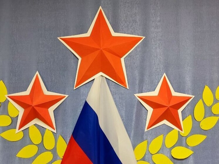 Северян ожидает концерт в честь Дня защитника Отечества