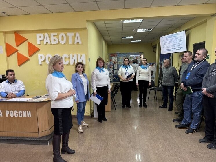 В ДНР Центры занятости провели Дни открытых дверей