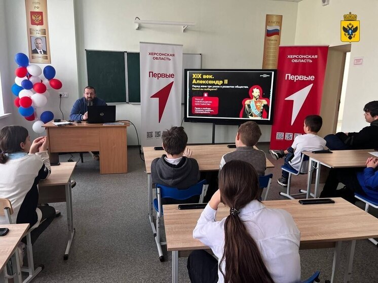 Для учеников Вадимской школы Херсонщины провели лекцию о традиционных ценностях