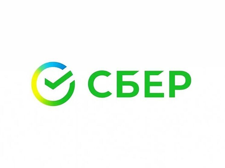 19 млрд рублей сэкономили клиенты Волго-Вятского банка Сбербанка с бонусами Спасибо