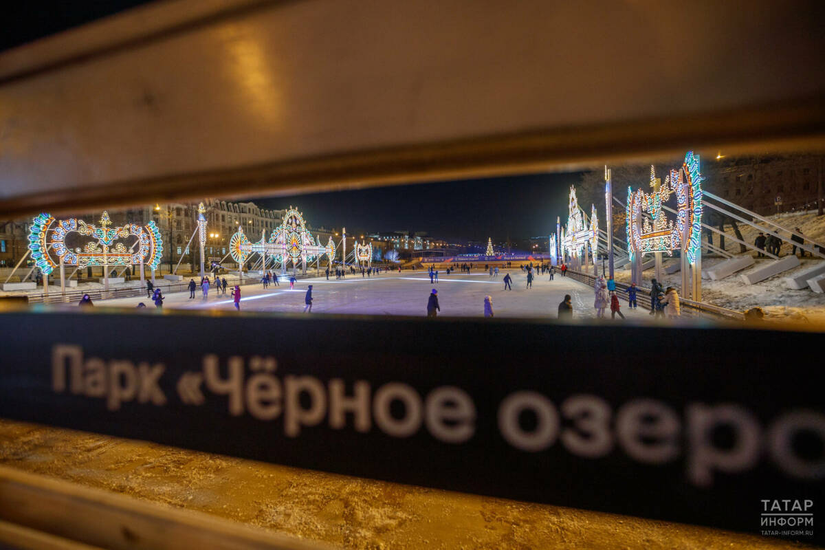 Степень ухоженности парка - Picture of Park Black Lake, Kazan - Tripadvisor