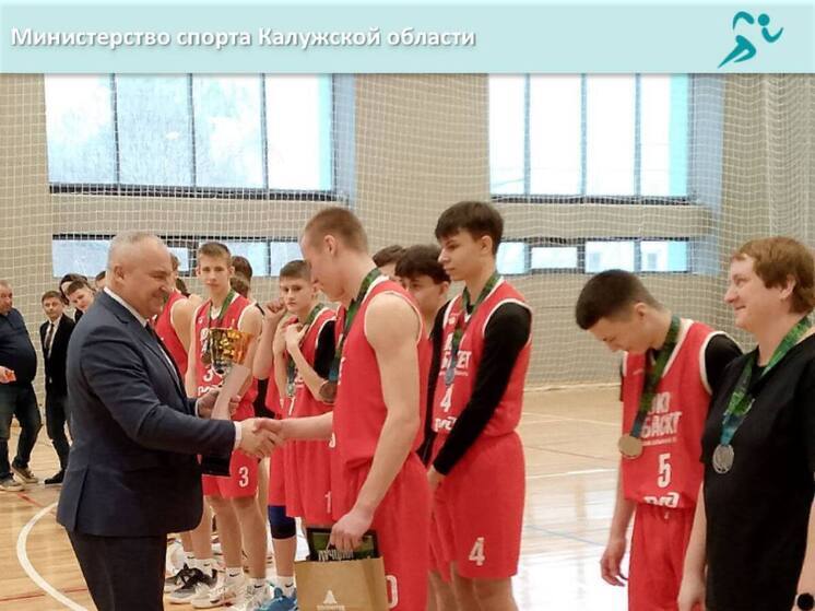 Калужские баскетболисты взяли бронзу на финале ЦФО