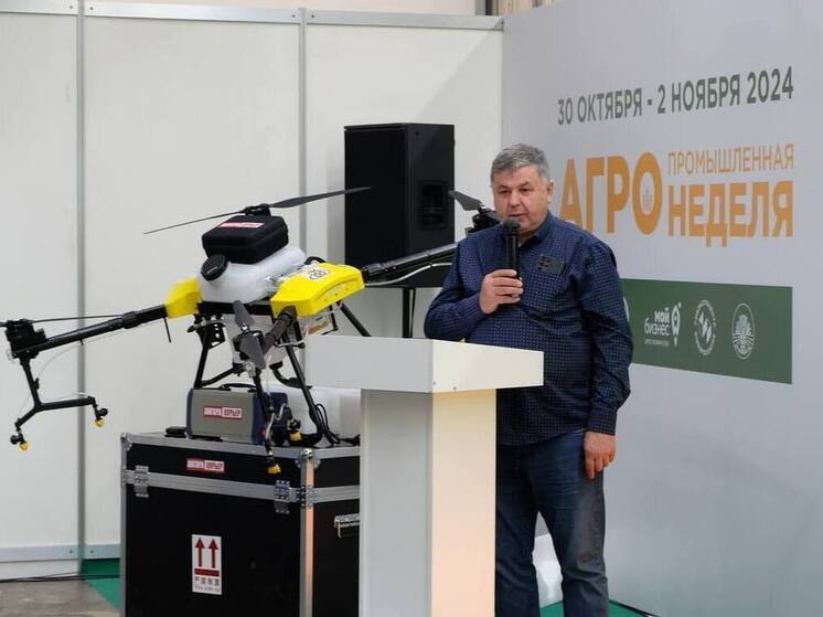 Беспилотники повышают эффективность сельского хозяйства в Иркутской области