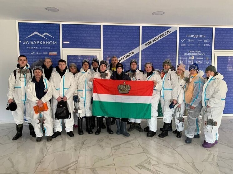 Очередная группа неравнодушных калужан приехала на побережье Анапы