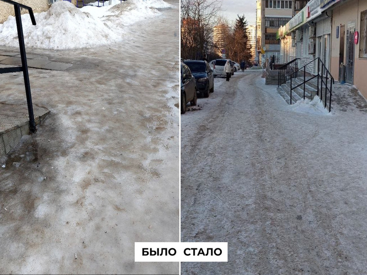 В Чебоксарах по обращению жителей навели порядок и на дороге, и возле нее