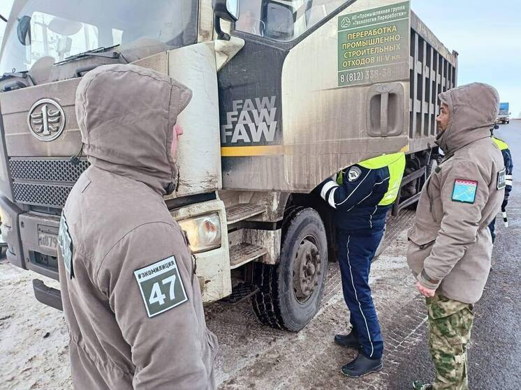 Во Всеволожском районе новый экорейд выявил четыре грузовика-нарушителя