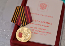 В Алтайском крае обсудили планы проведения Года защитников Отечества и празднования юбилея Победы в Великой Отечественной войне в муниципальных образованиях. Также в Барнауле открылась уникальная выставка артефактов и документов, посвященная 80-летию Победы.