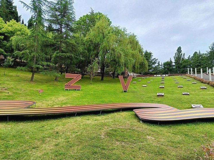 В Сочи появится аллея героев СВО