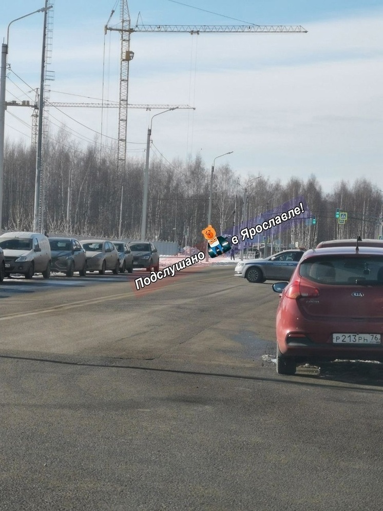 Ярославцев напугало ДТП во Фрунзенском районе, но, как оказалось, зря