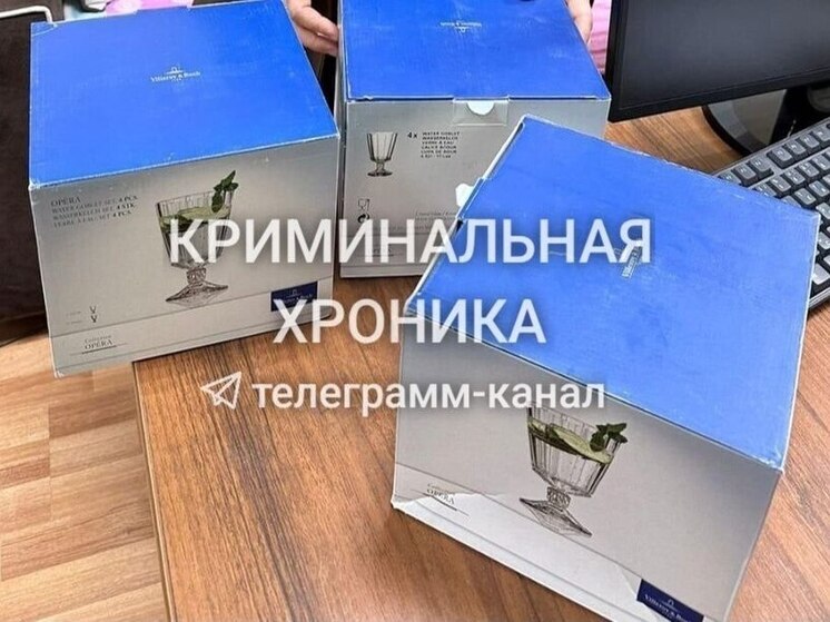 Женщина в Дагестане подозревается в краже трех электрочайников