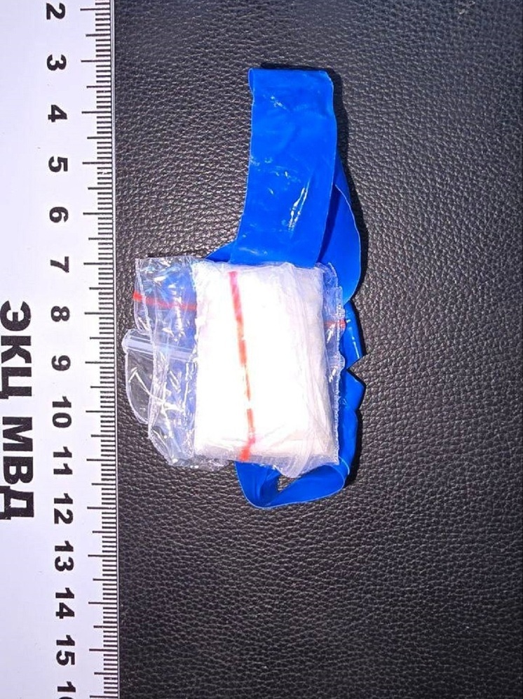 Жителя Донецка поймали с наркотиками