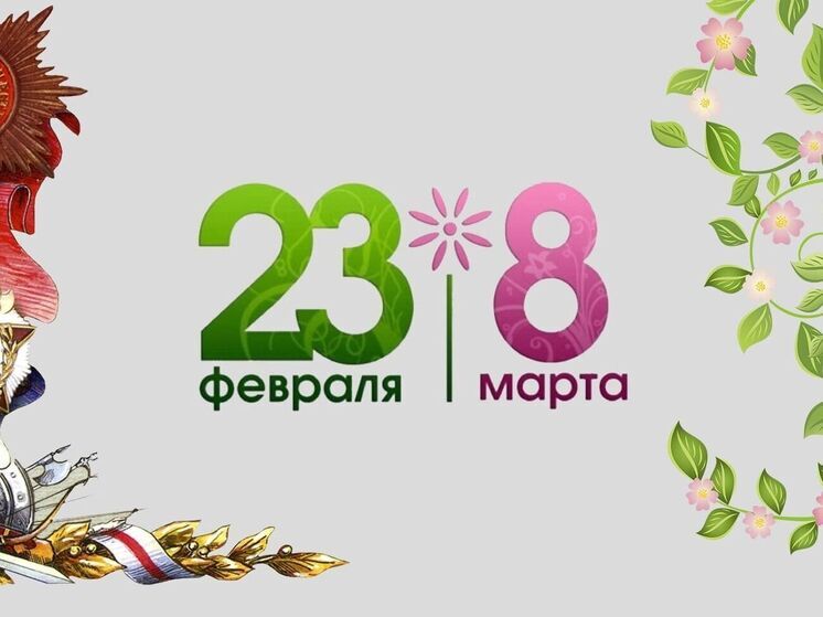 Нижегородцы на 23 февраля и 8 марта поедут отдыхать в Москву