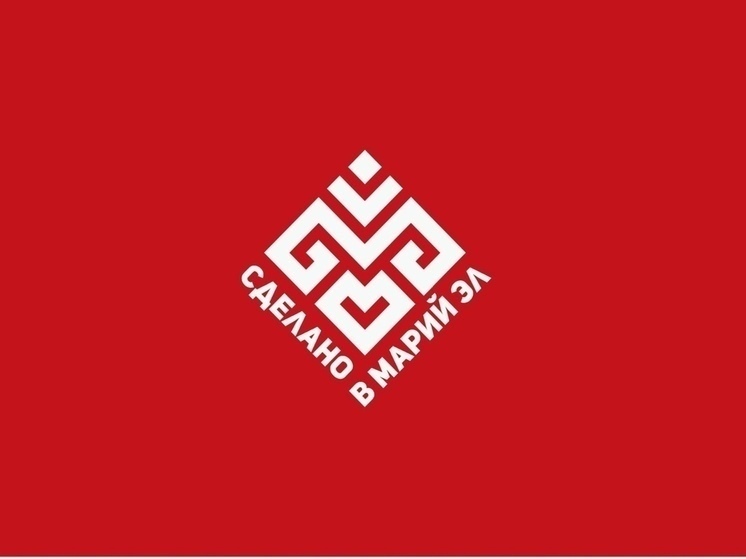 Экспорт продукции АПК Марий Эл в 2024 году превысил 72 млн долларов